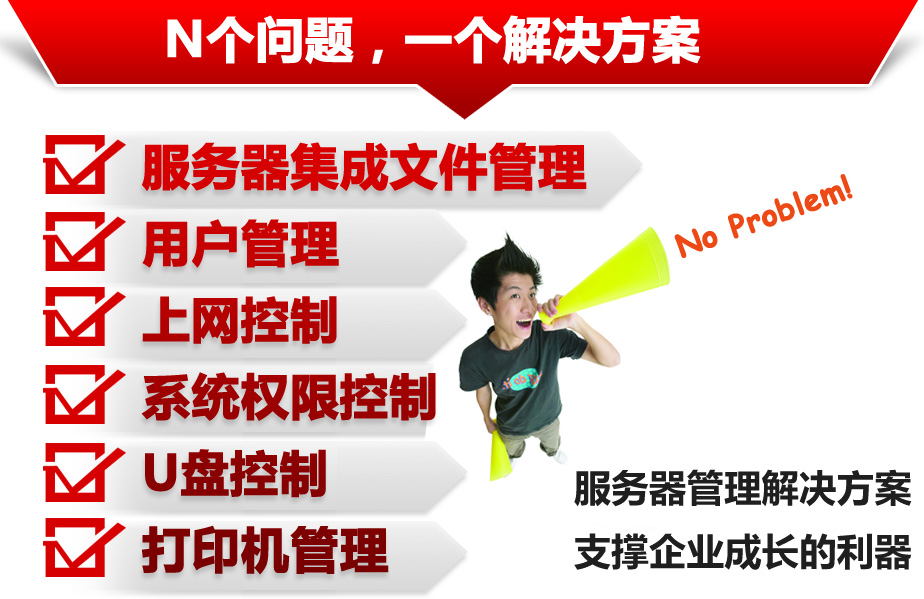 YS-350YFQ全自動(dòng)圓壓圓模切分切一體機(jī)